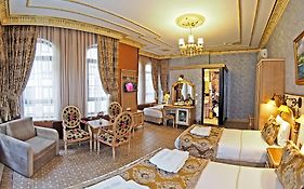 Sirkeci Gar Hotel